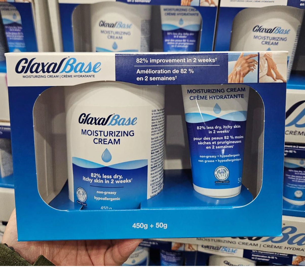 加拿大直送 限時特價中加拿大Glaxal Base 濕疹膏｜加拿大濕疹協會的認可