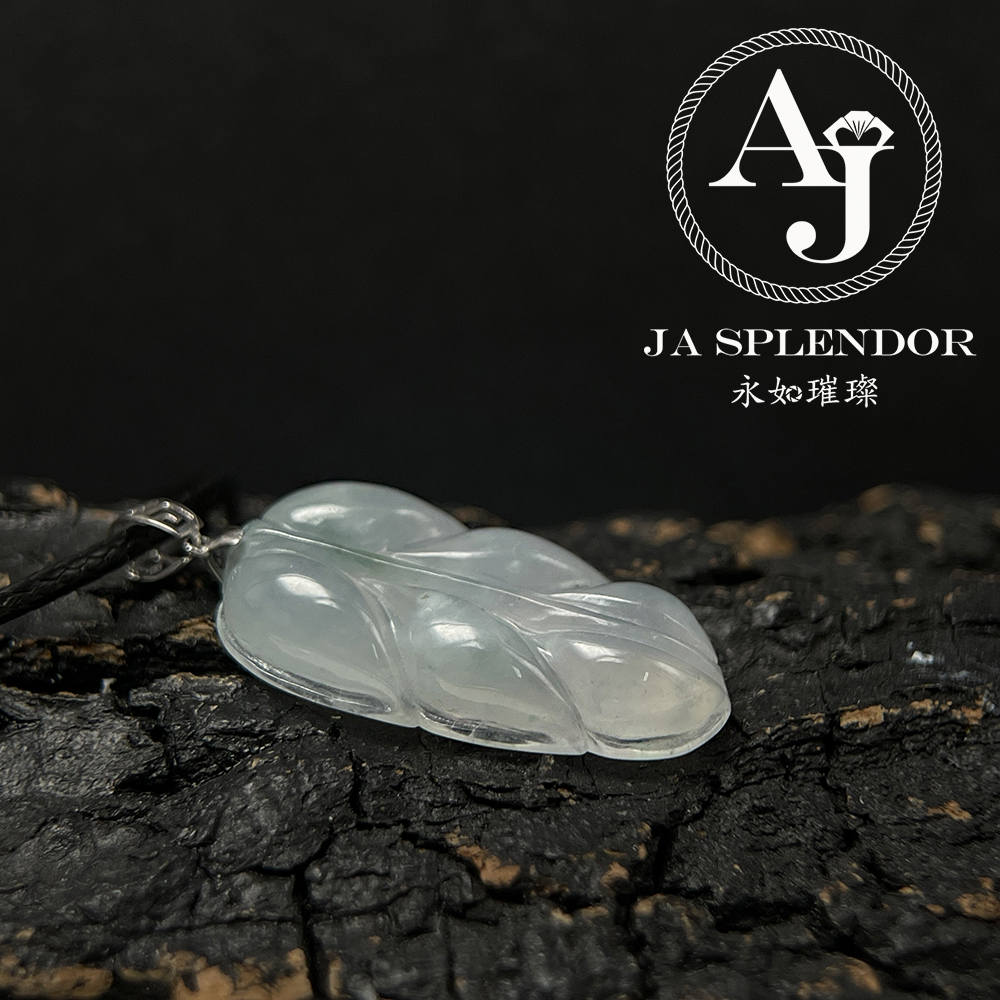 JNK-108 天然翡翠A玉 冰種飄花事業有成/玉葉18K金吊墜