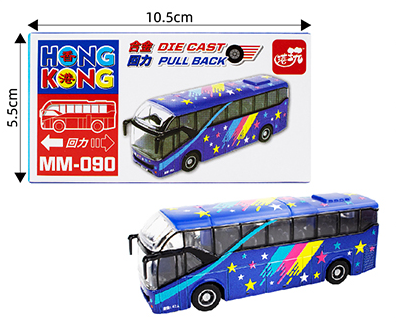  香港公共交通工具回力車系列～商用車系列 🚌 🚒 🚖 🚃 ⛴️ 