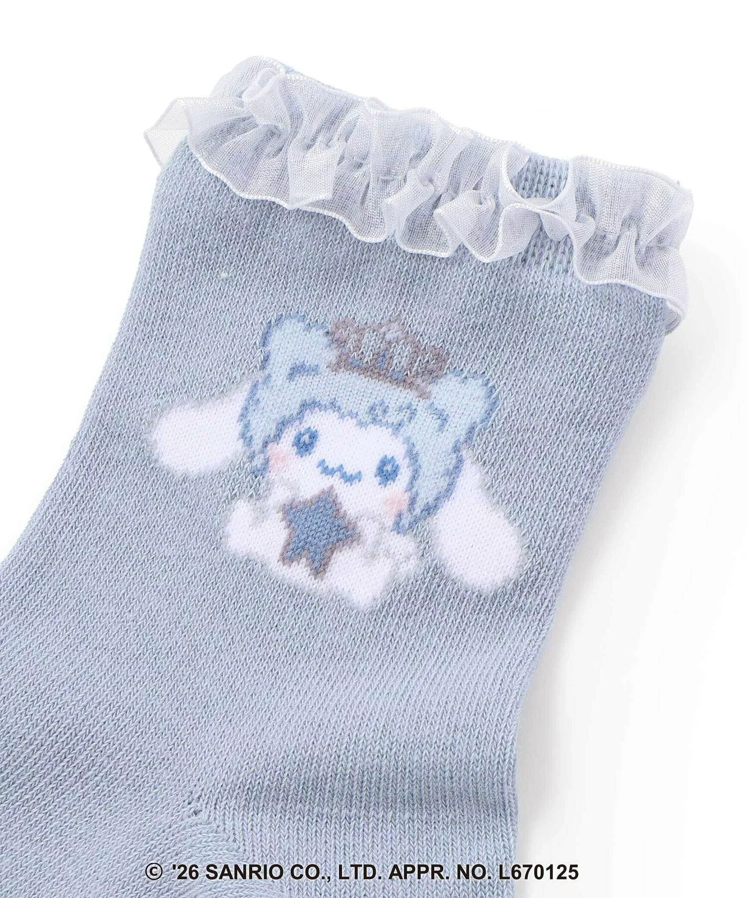 🆕【⭐訂購⭐】🌀 🇯🇵 日本直送 #Sanrio 皇冠荷葉邊短襪［4款選］🌀 [ELJA-0207][261123]