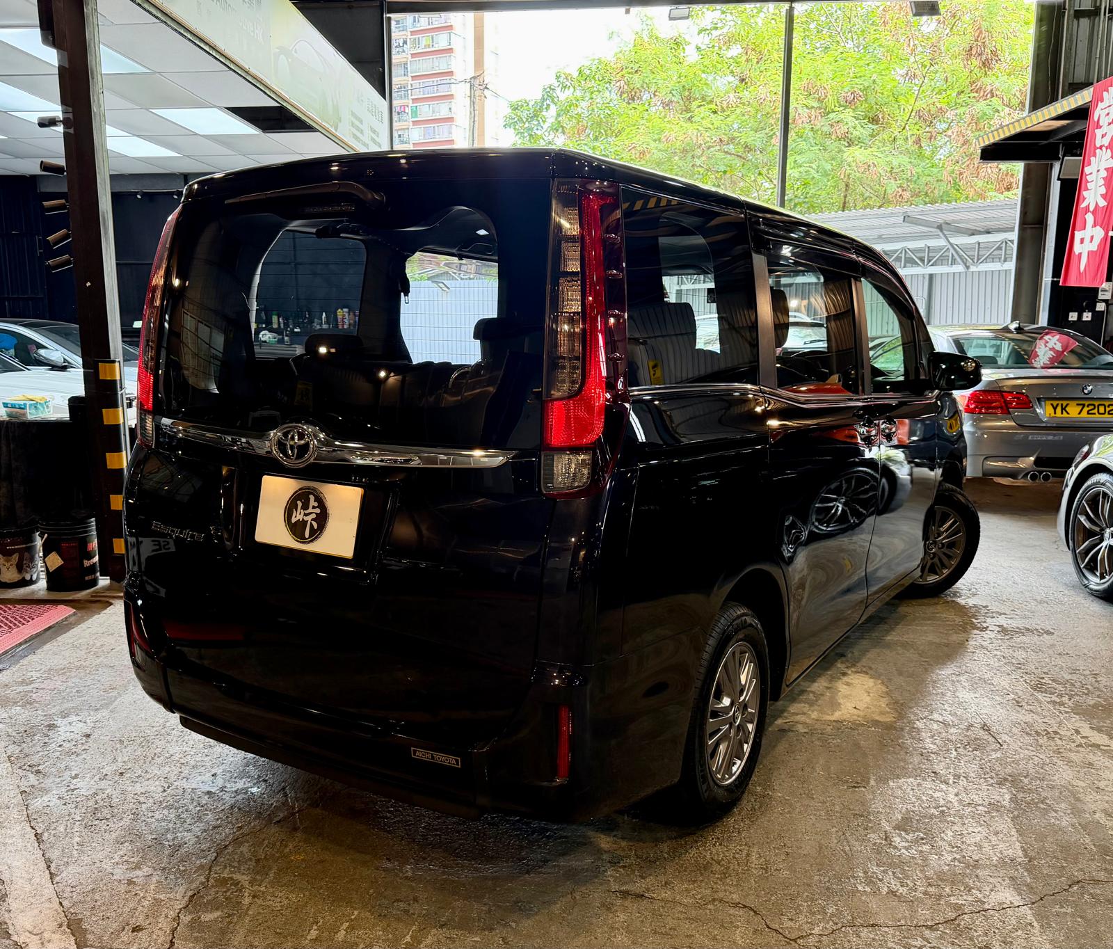 Toyota Esquire WELCAB