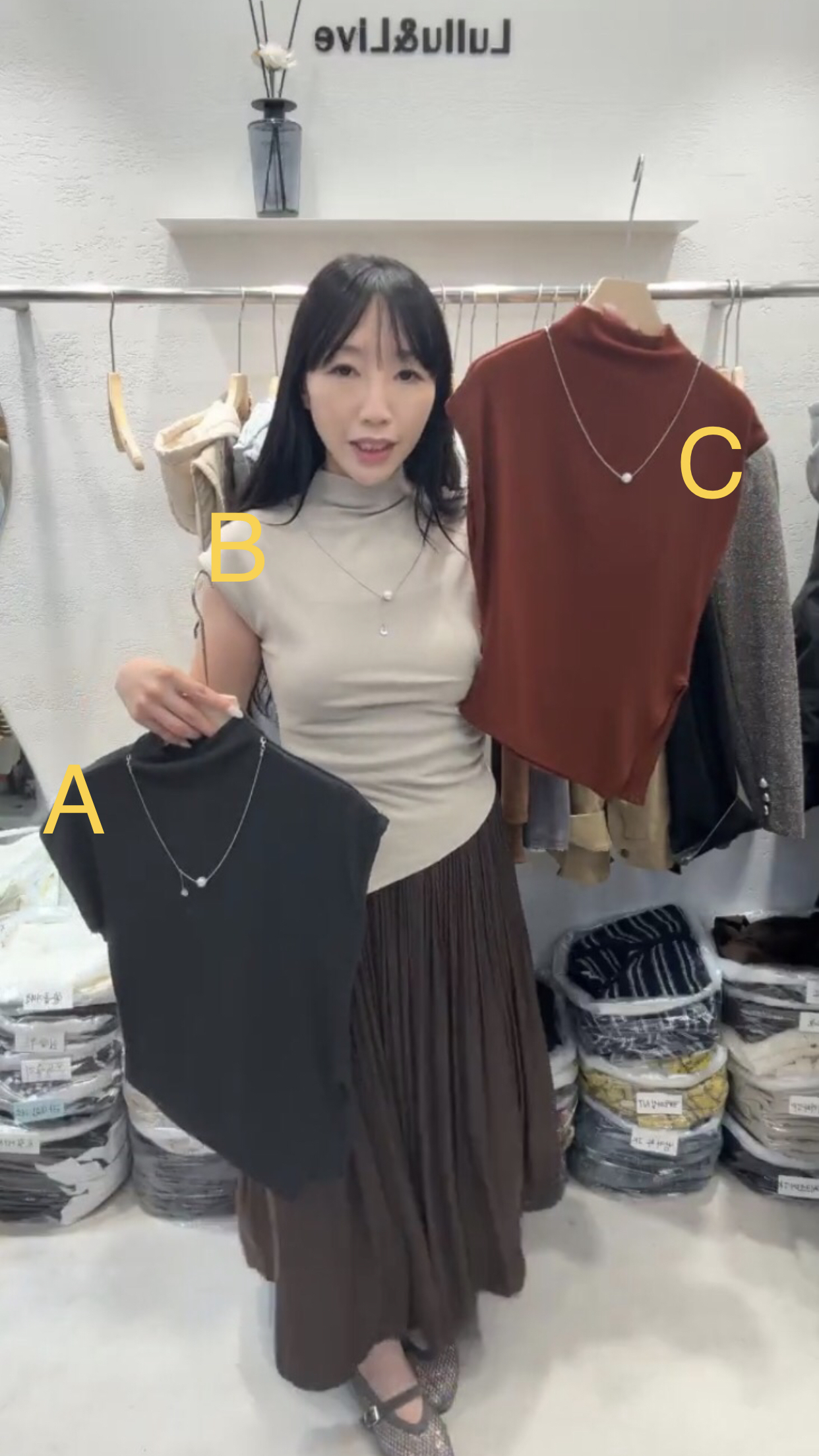 🇰🇷🇰🇷韓國東大門直播12/10🔥🔥14284#ff4505