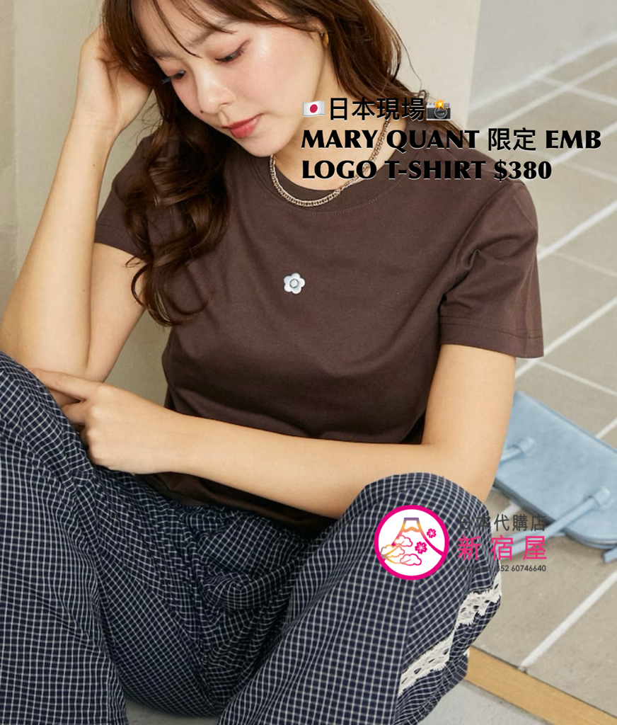 MARY QUANT 限定 EMBROIDERED LOGO T-SHIRT