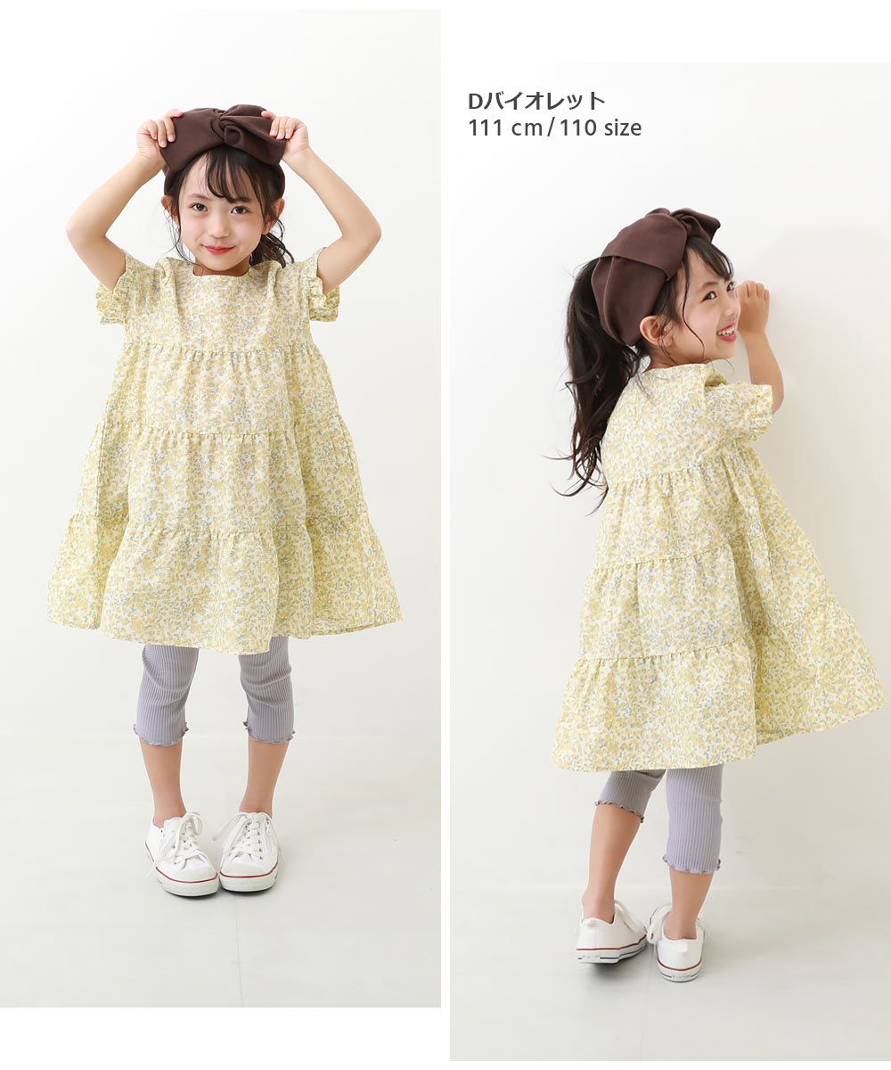 🆕【⭐訂購⭐】🌀 🇯🇵 日本直送🇯🇵 七分羅紋緊身褲［6款選］🌀[ELCA-0232][260425]