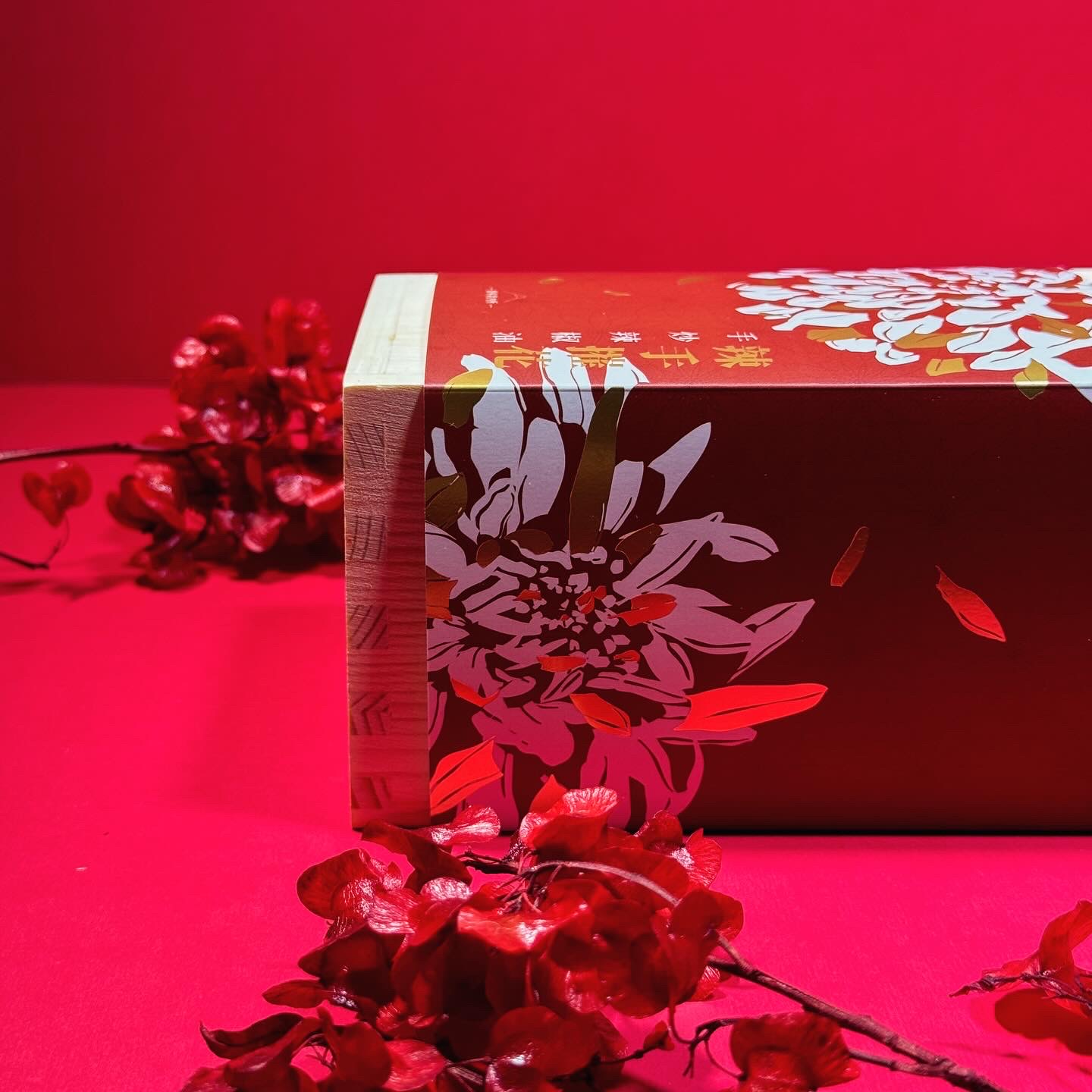 辣手摧花手炒辣椒油禮盒｜自選三款｜米芝蓮級滋味一次擁有