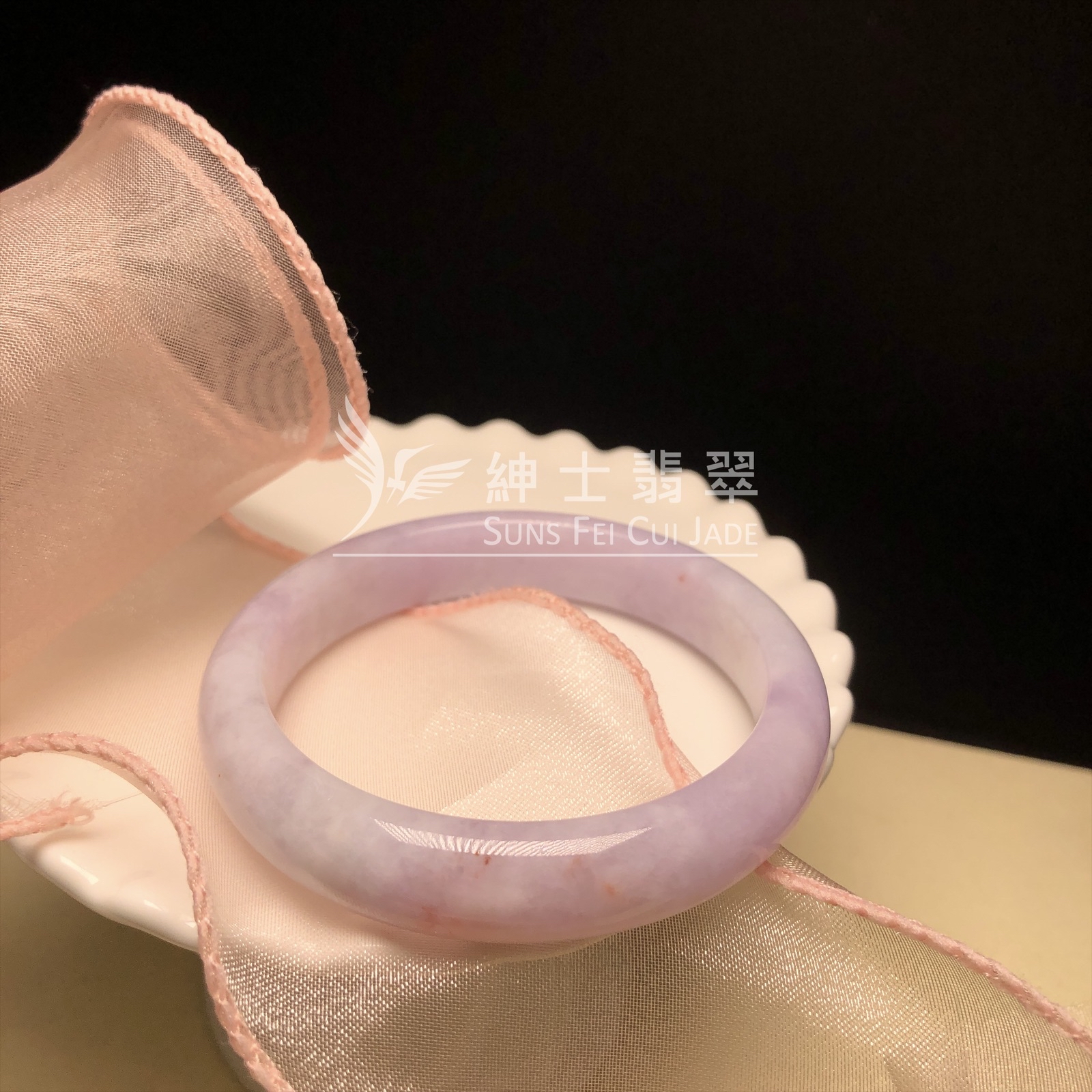 YM00139  紫羅蘭翡翠福鐲55.5mm