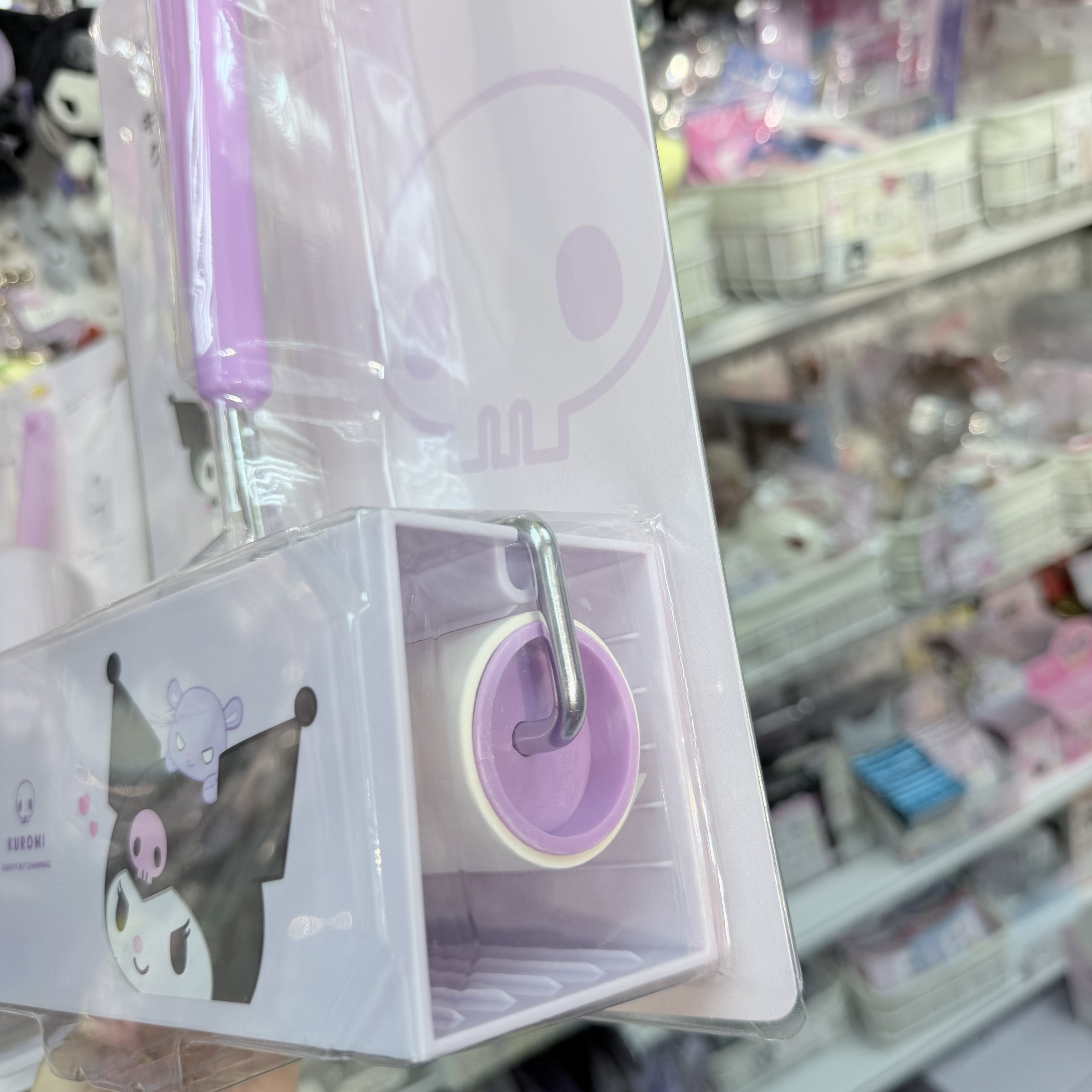 Kuromi 清潔用品