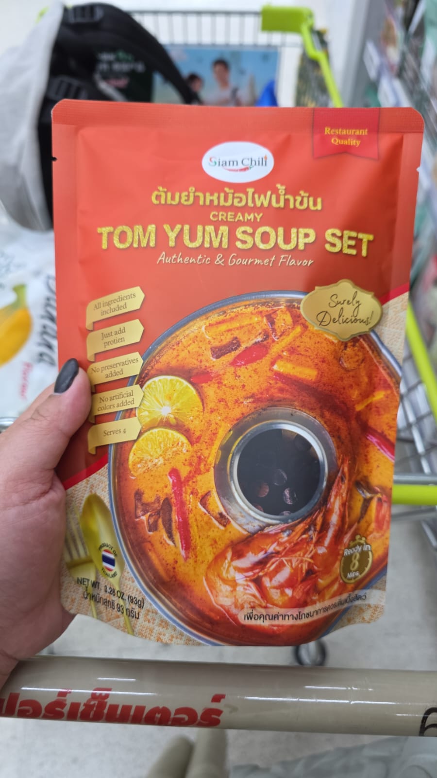 tom yum soup set