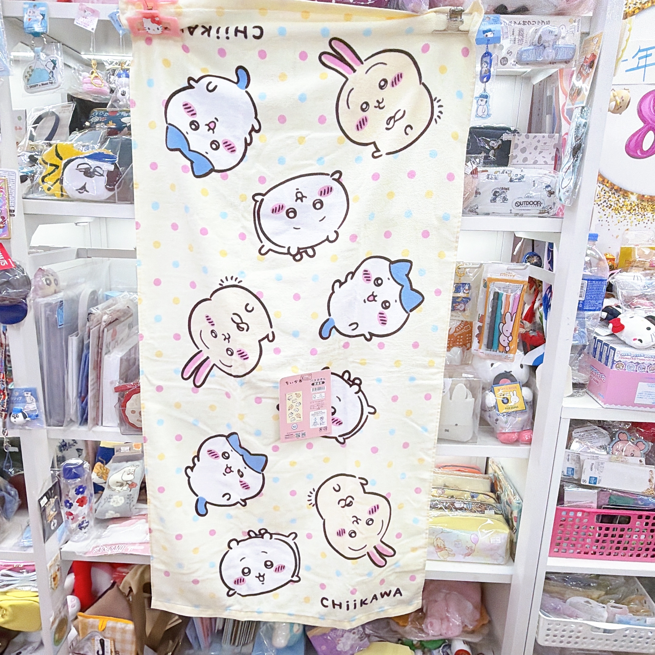 日本直送chiikawa 新款嘅浴巾/抹手巾/餐盒