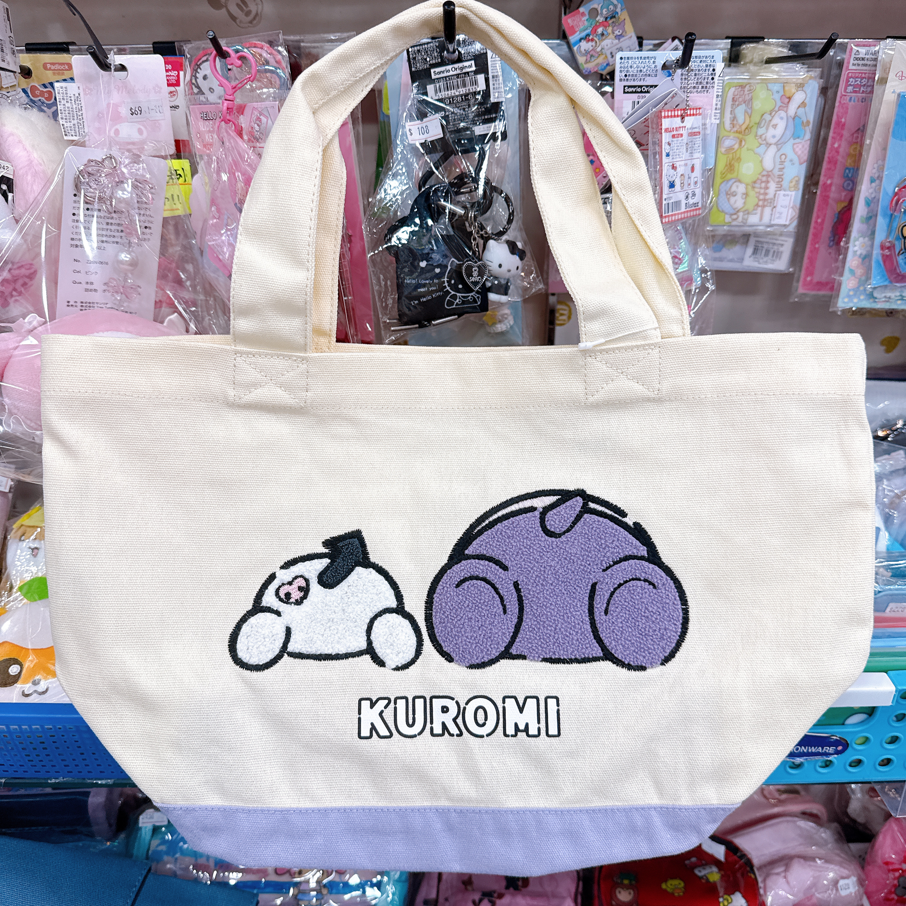 日本版Sanrio手袋