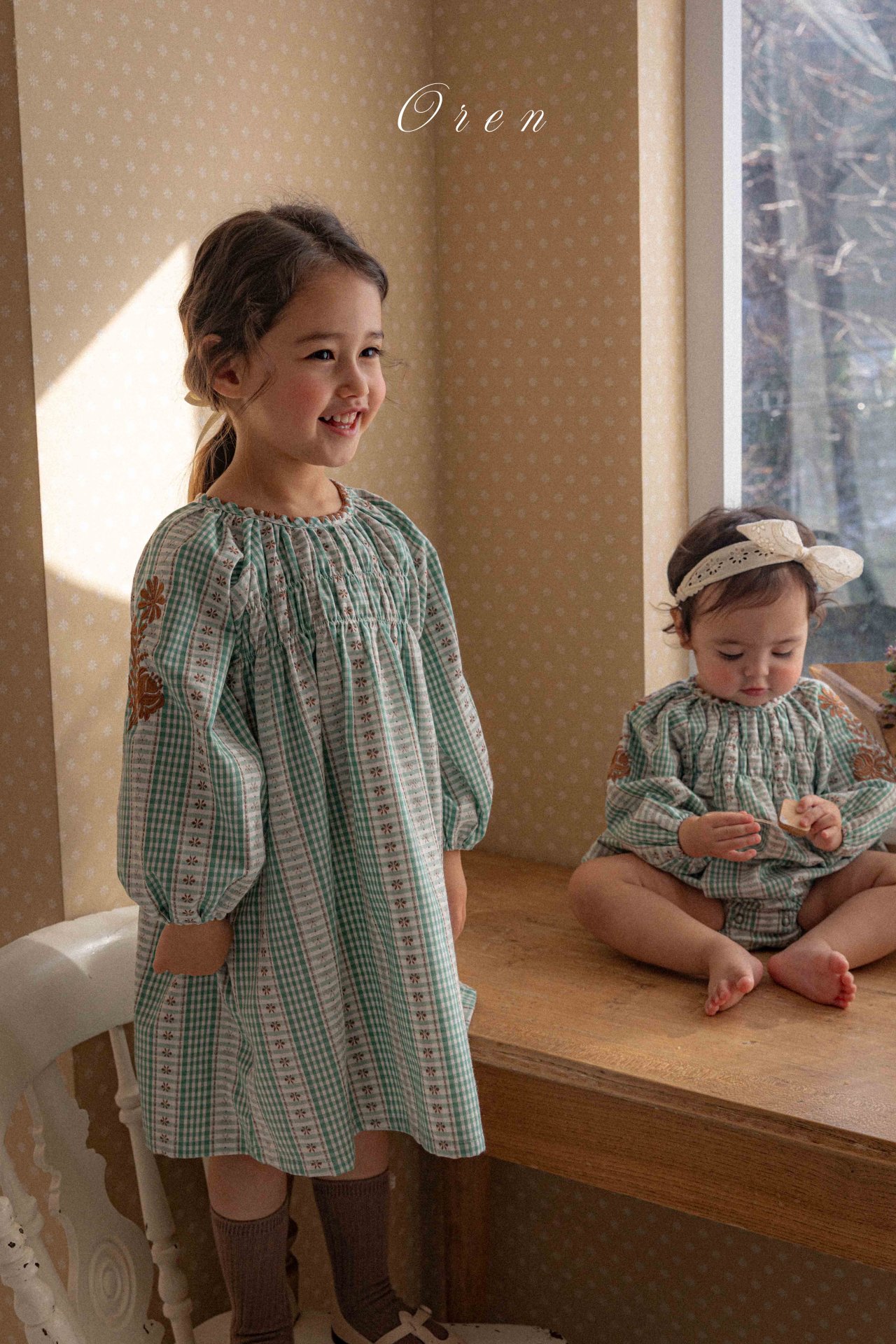 格仔刺繡花花 Jumpsuit / 連身裙