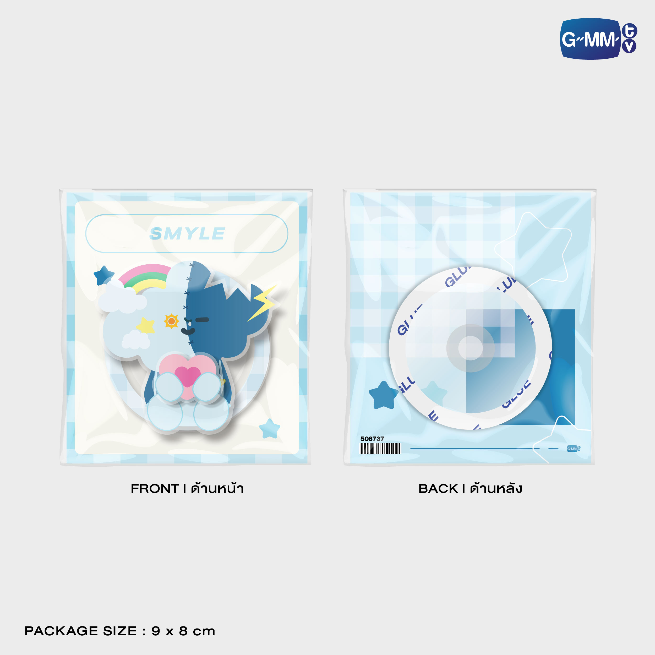 SMYLE SPINNER MAGNETIC GRIPTOK | TAIPEI POP UP STORE JUN 2026