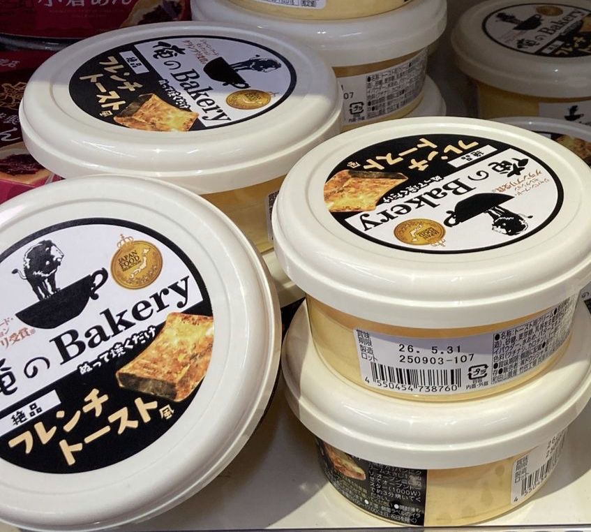 俺のBakery絶品吐司奶油醬 - 01240390