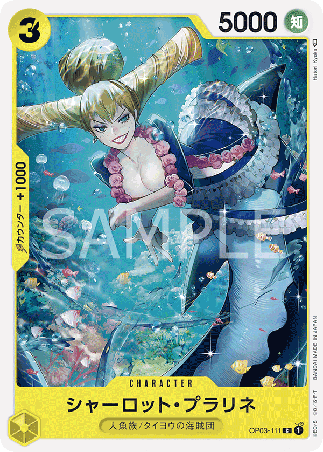 One Piece TCG Card Game - Op03-111 (C) Charlotte Praline