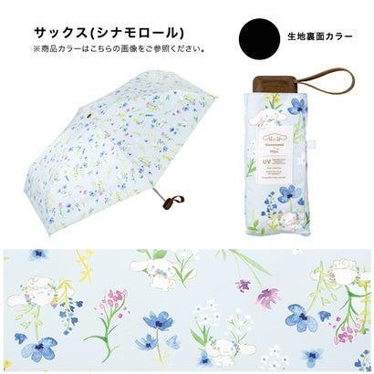 WPC x Sanrio水彩花 防UV晴雨兼用傘 縮骨遮