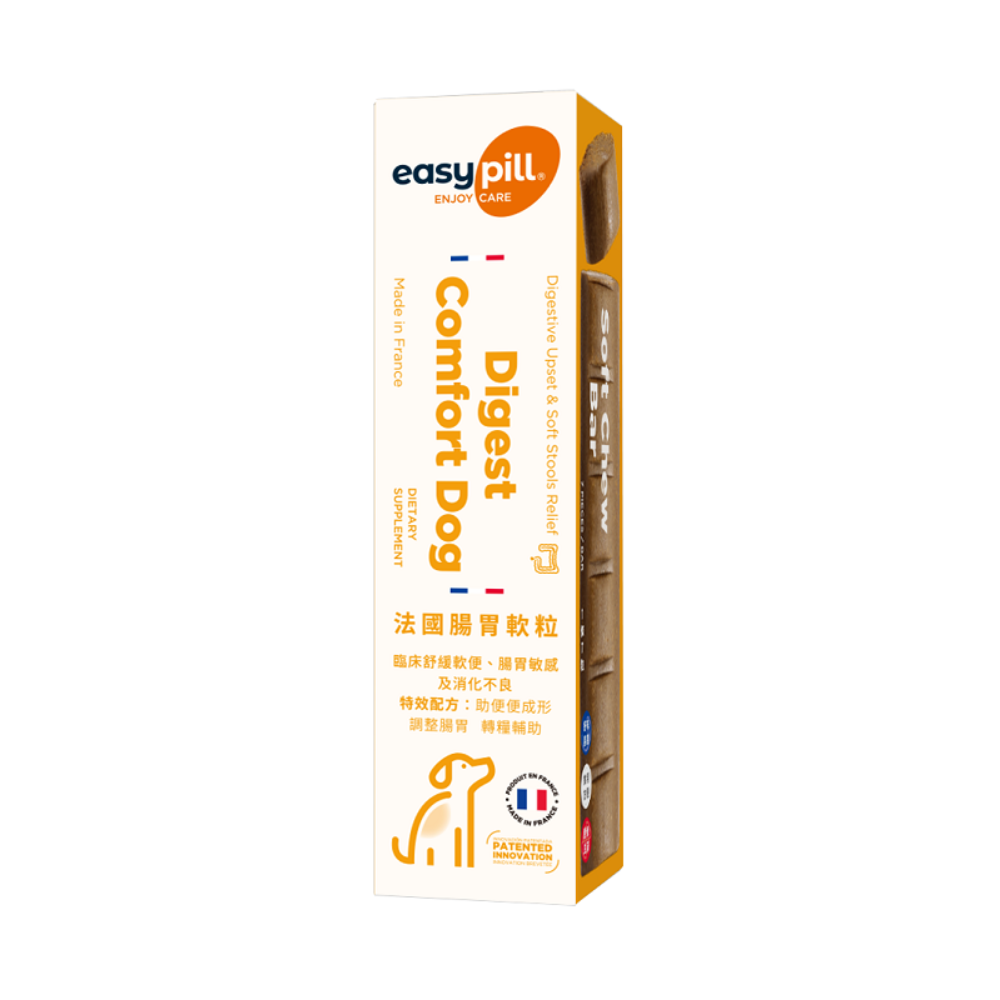 EasyPill®｜法國腸胃軟粒  寵物專用 1條7粒 貓犬適用