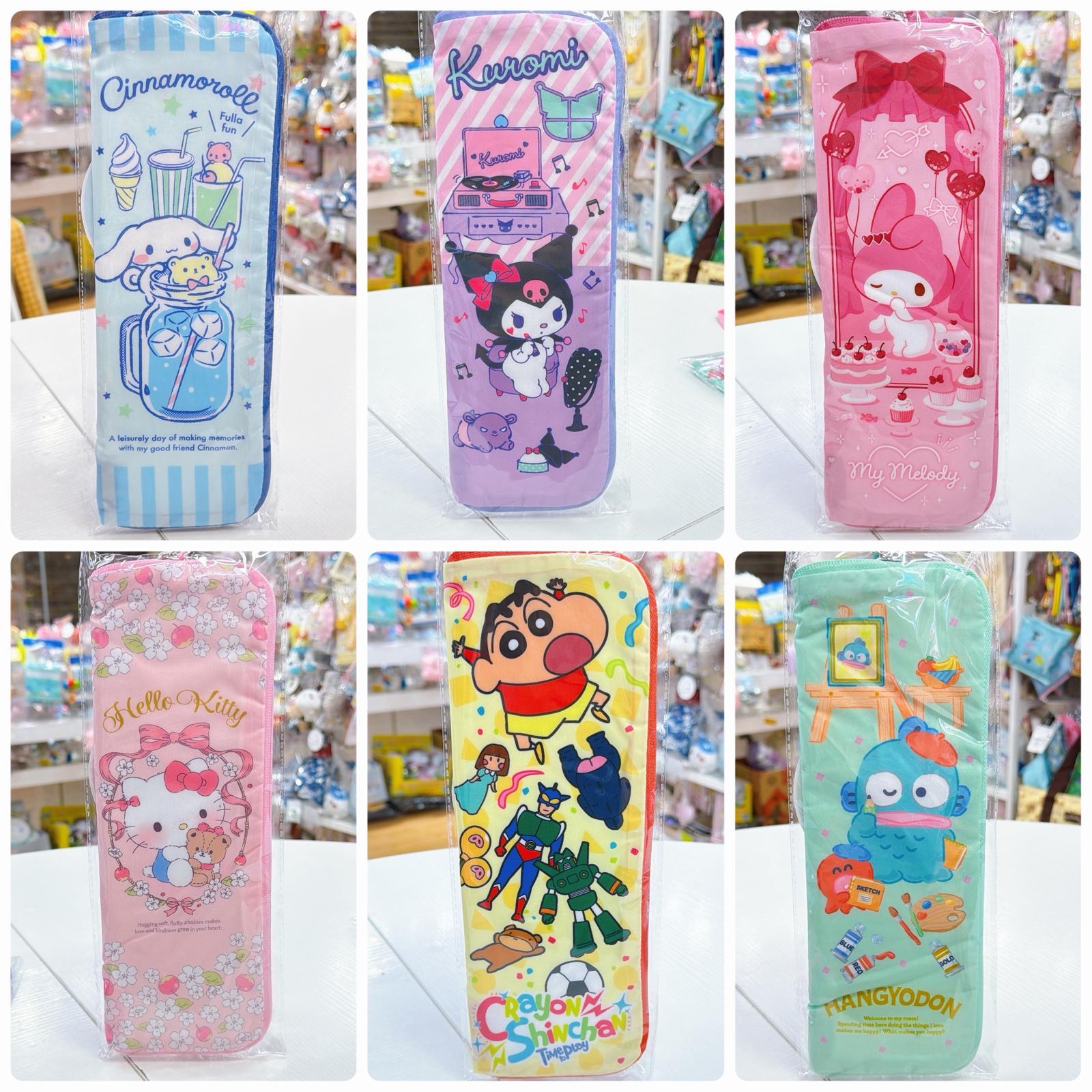 原裝行貨Sanrio 縮骨遮遮套 