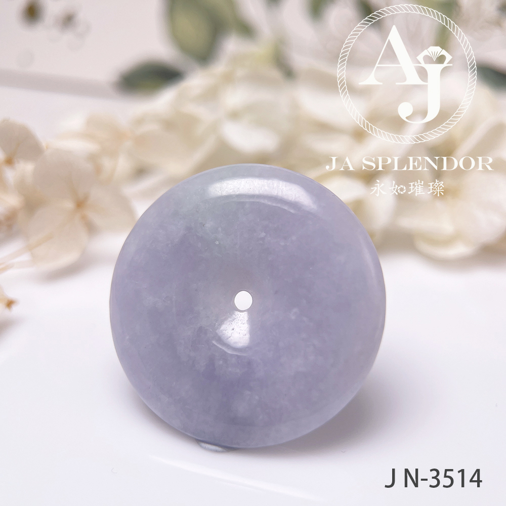 JN-3514 天然翡翠A玉 紫玉大平安扣吊墜