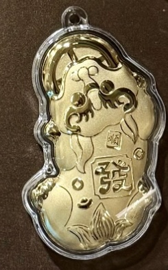 0.02g发财系列金钞58（招财猫/财神爷/元宝/醒狮/貔貅/小马系列）