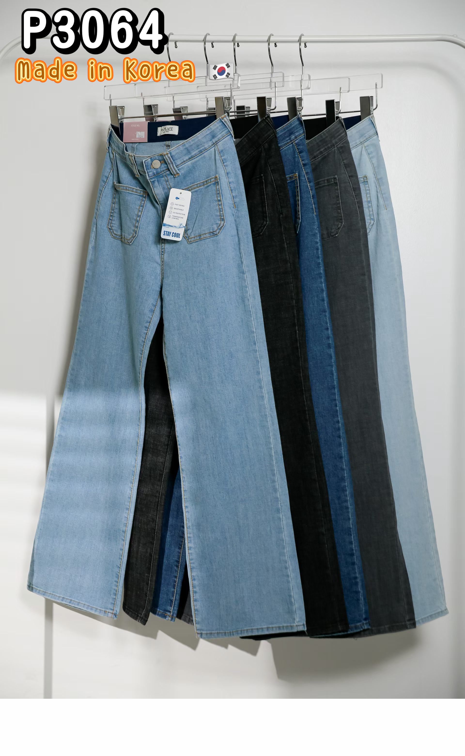 🇰🇷3064🇰🇷