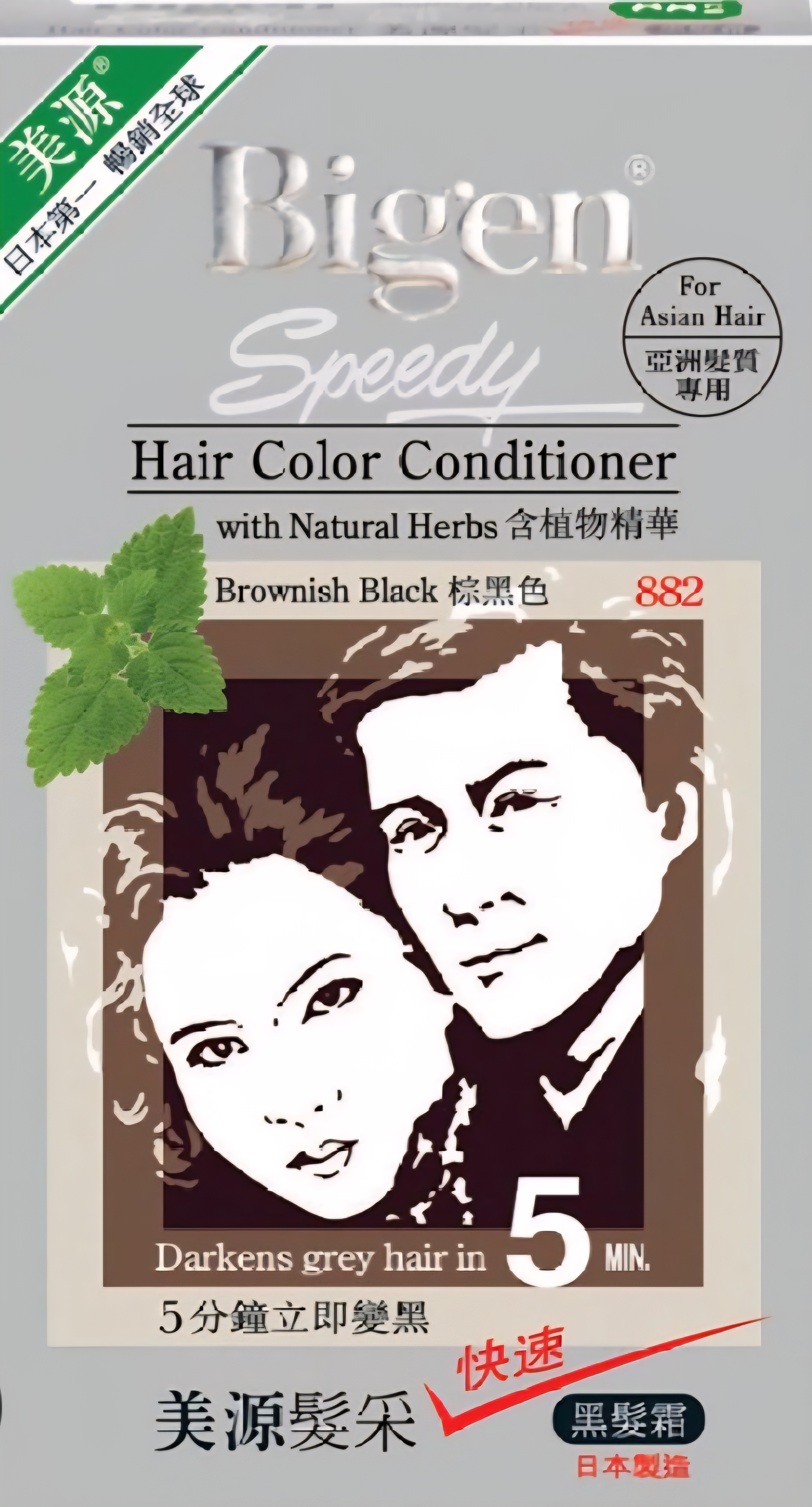 美源882    6/盒