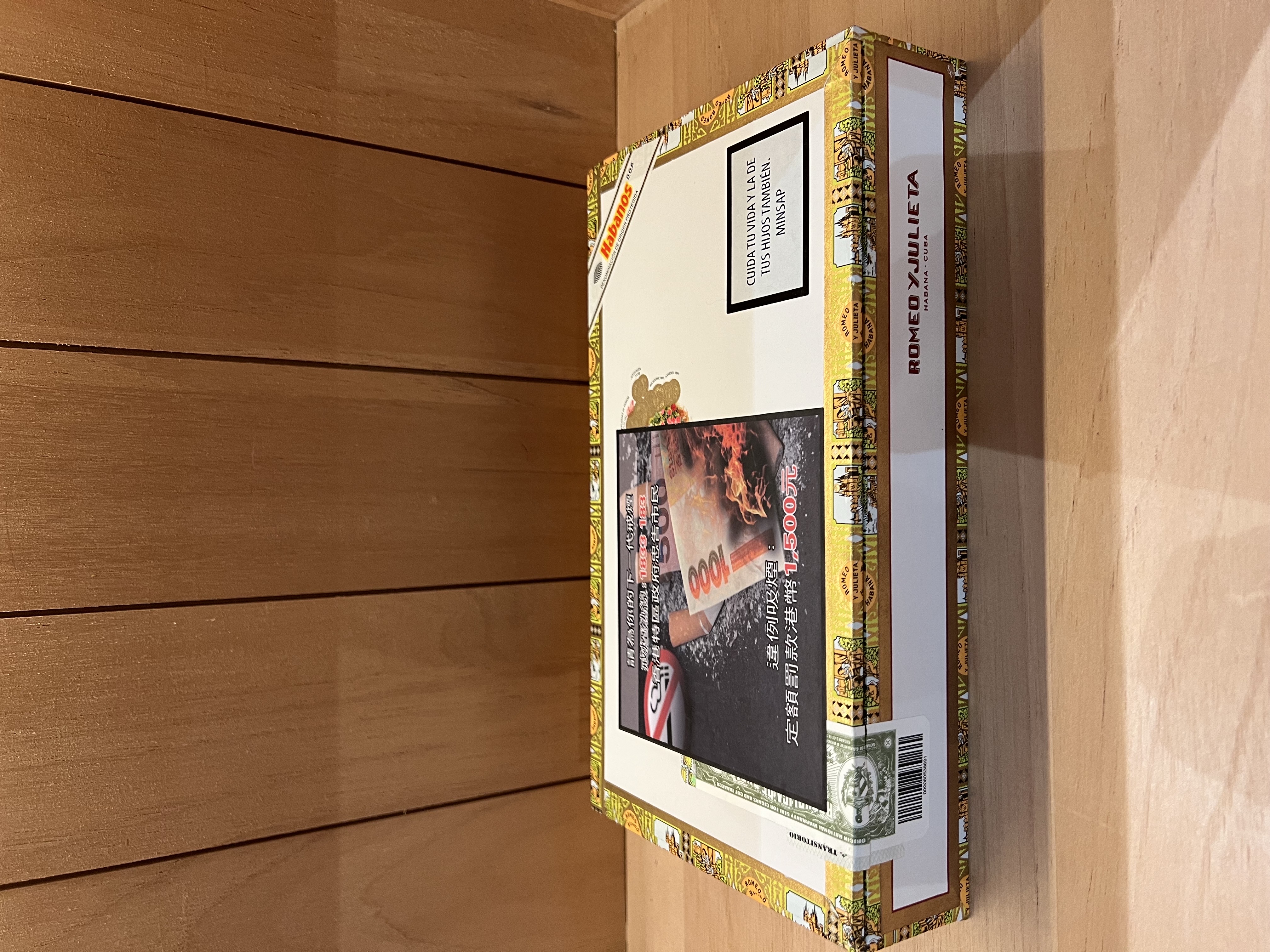 ROMEO Y JULIETA羅密歐比利高魚雷（25支）