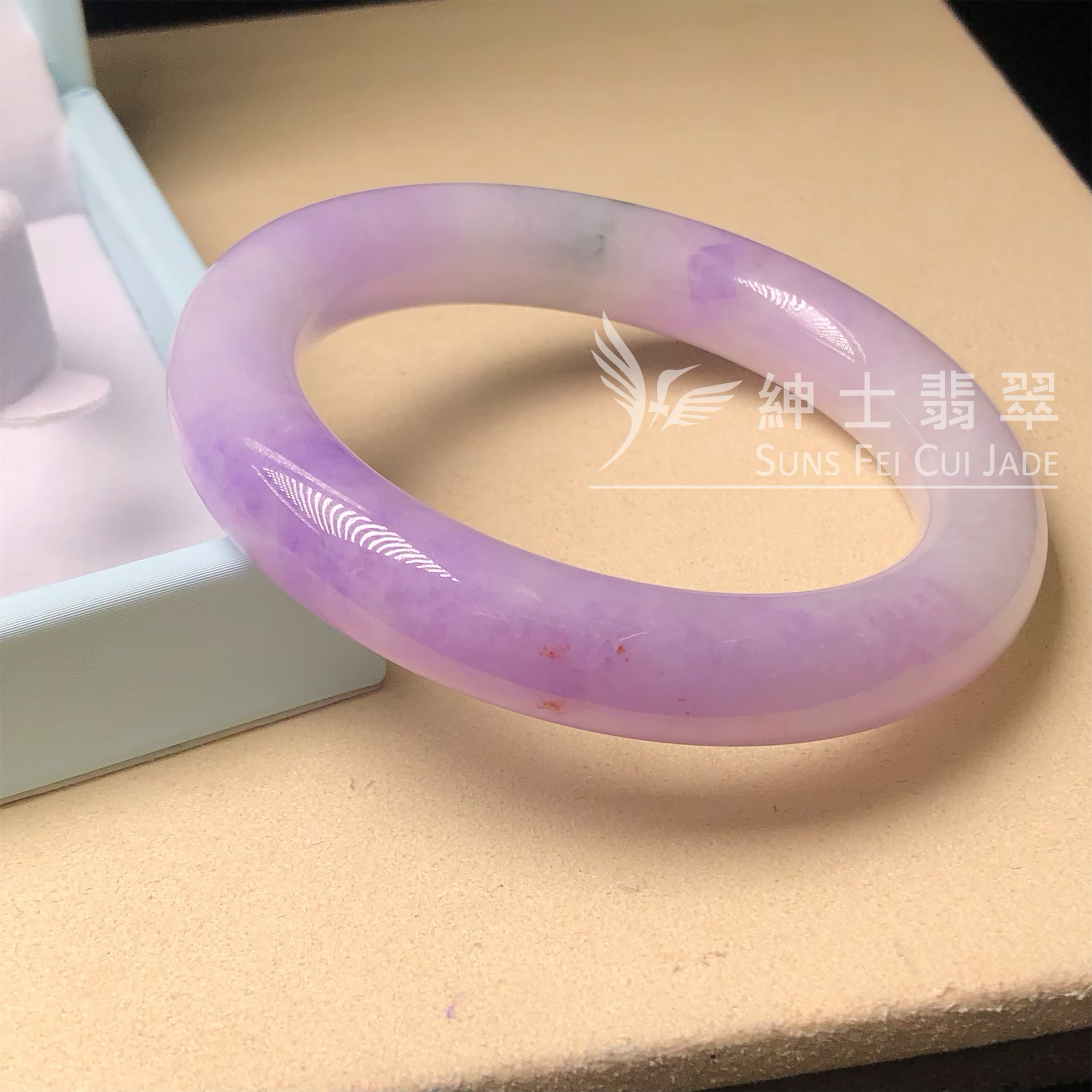 C06741 木那正紫飄花圓鐲52.9mm