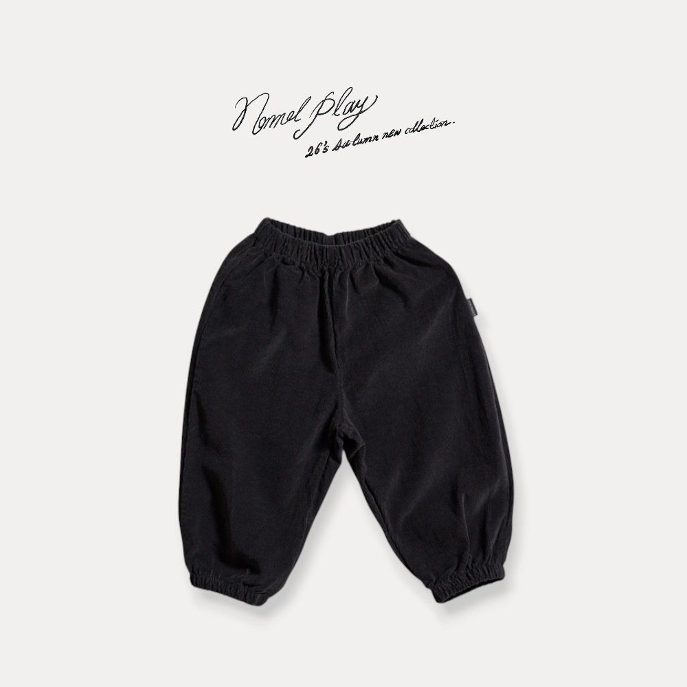 Normalplay | jogger pants 