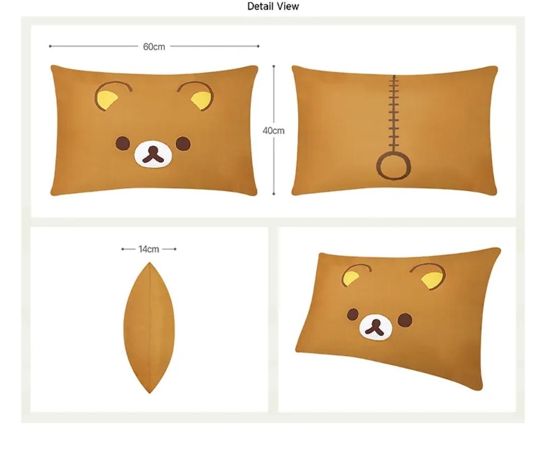 《預訂貨品》全新韓國限定 Rilakkuma韓國製枕頭