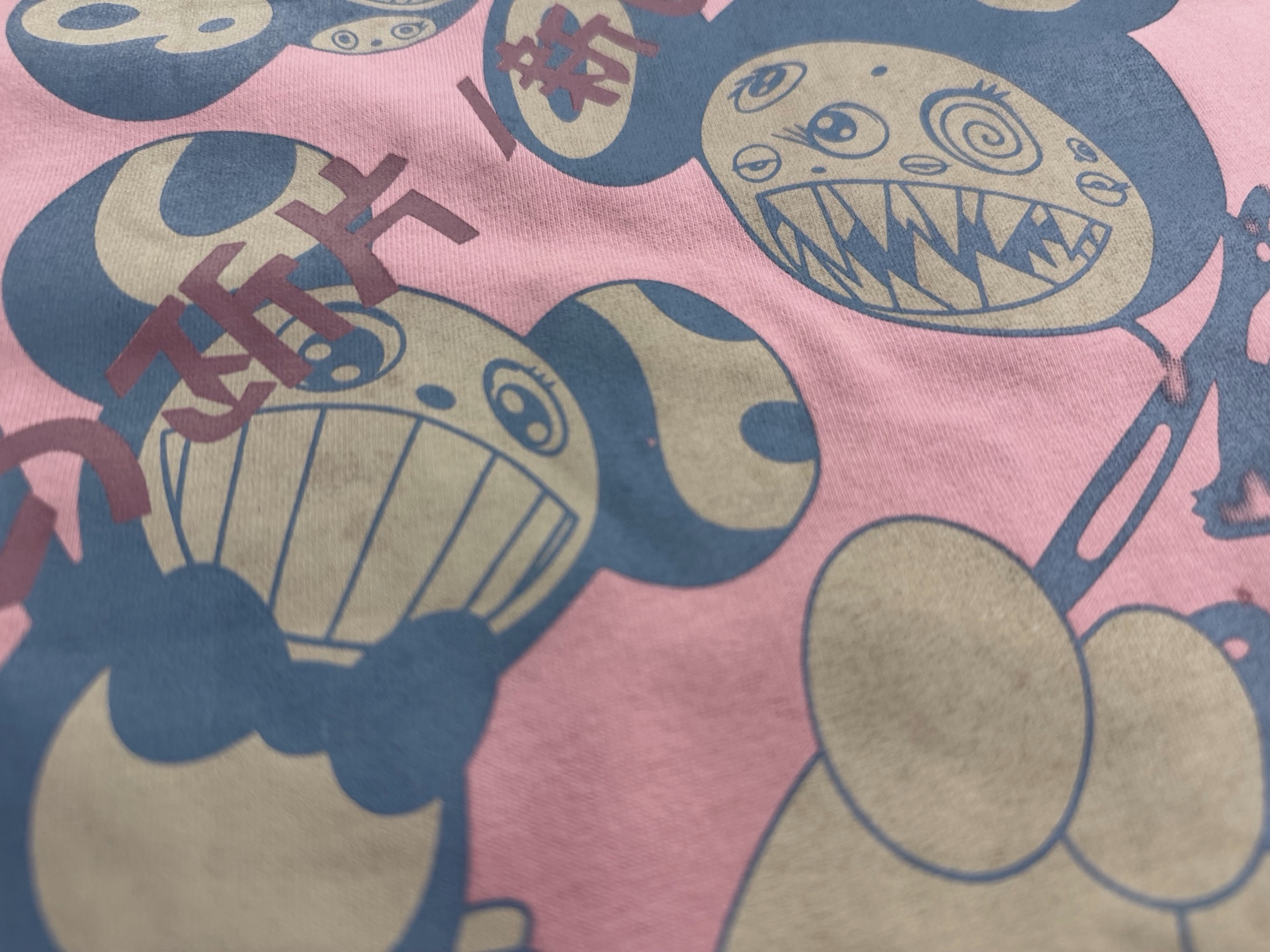 Travis Scott x Fragment Design x Takashi Murakami The Dawn Tee