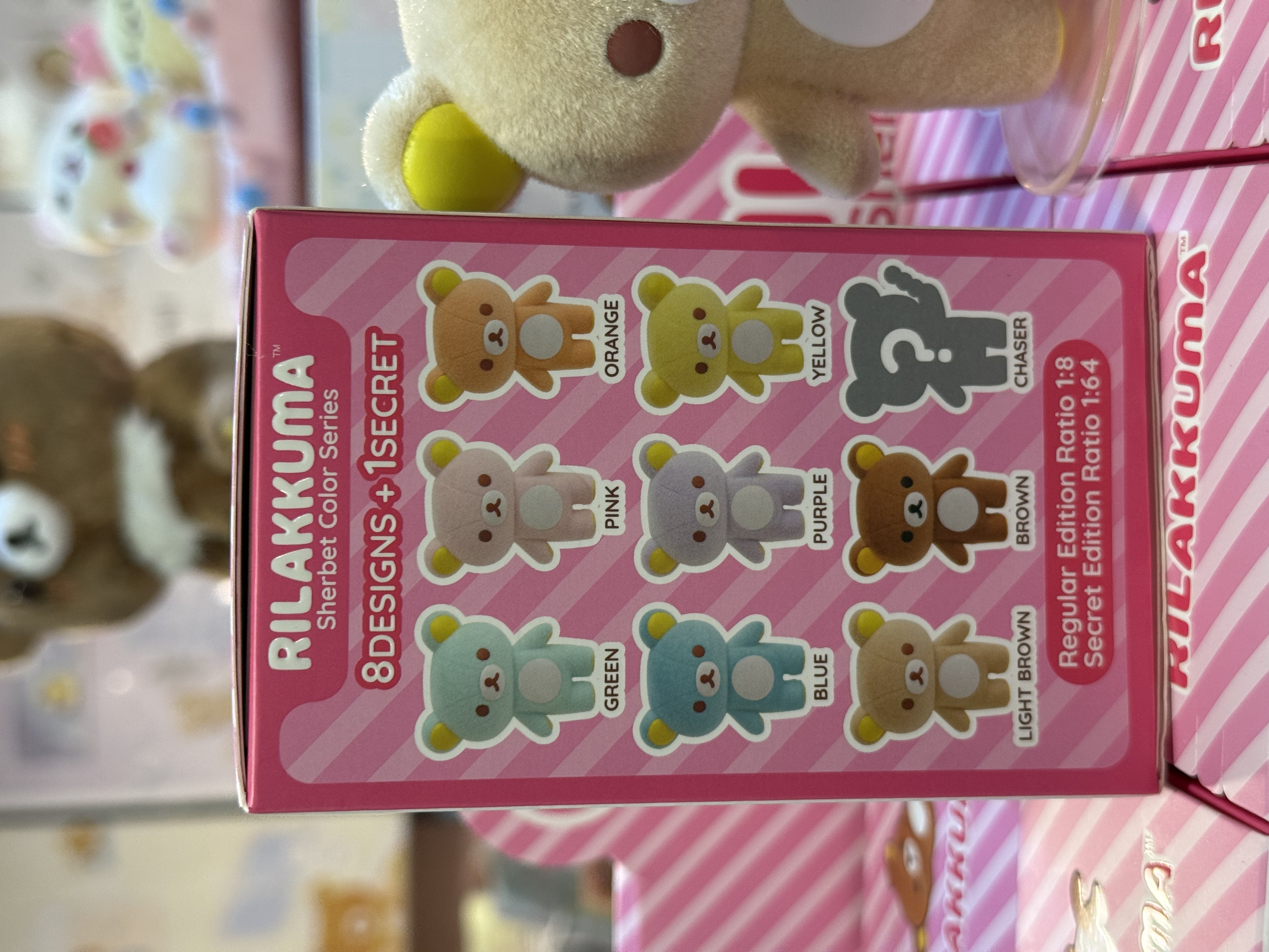 《現貨》全新日本版Rilakkuma雪酪繽紛色小擺設