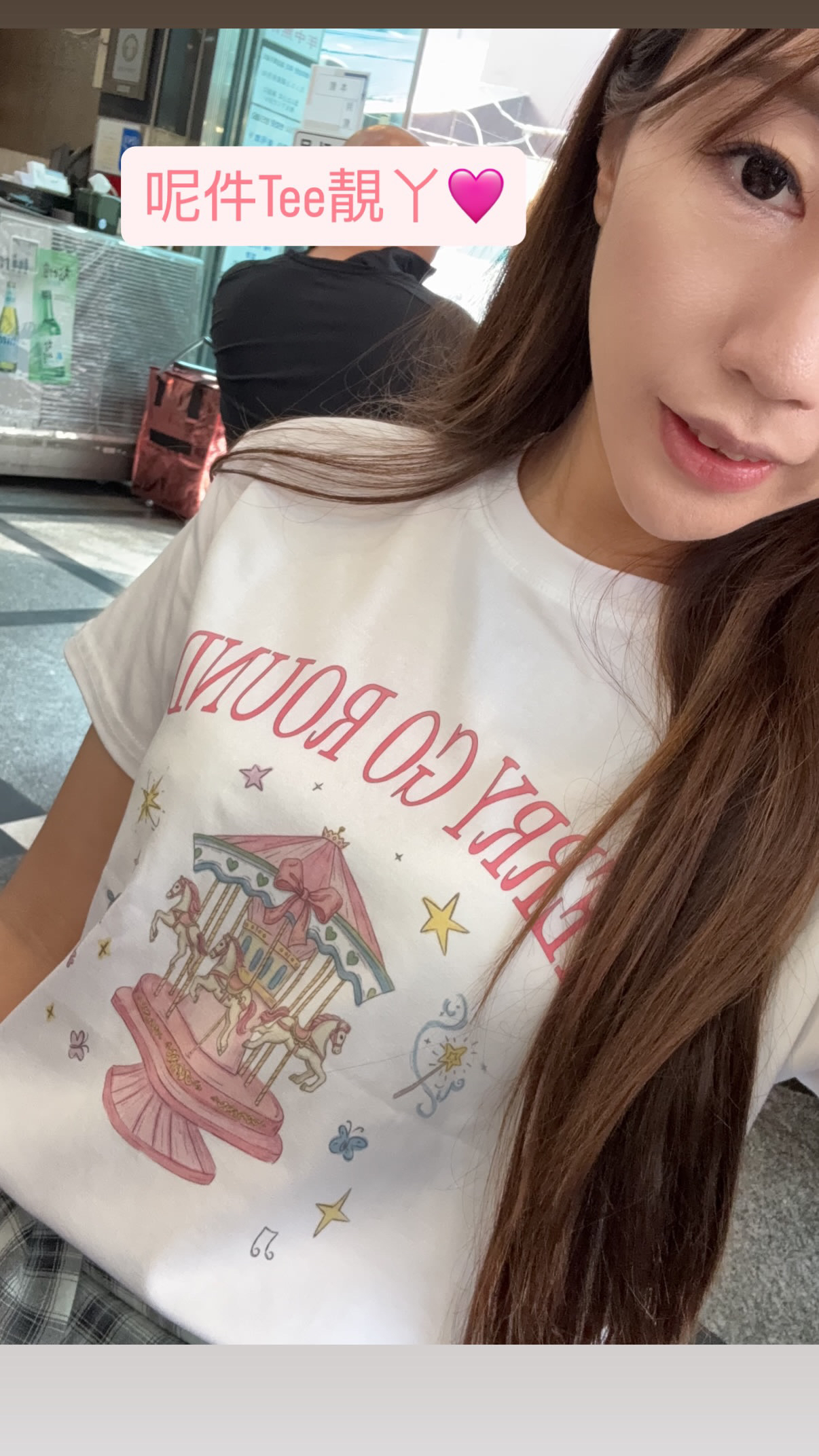 🇰🇷🇰🇷新款速遞13/4🔥🔥11429#ff2847