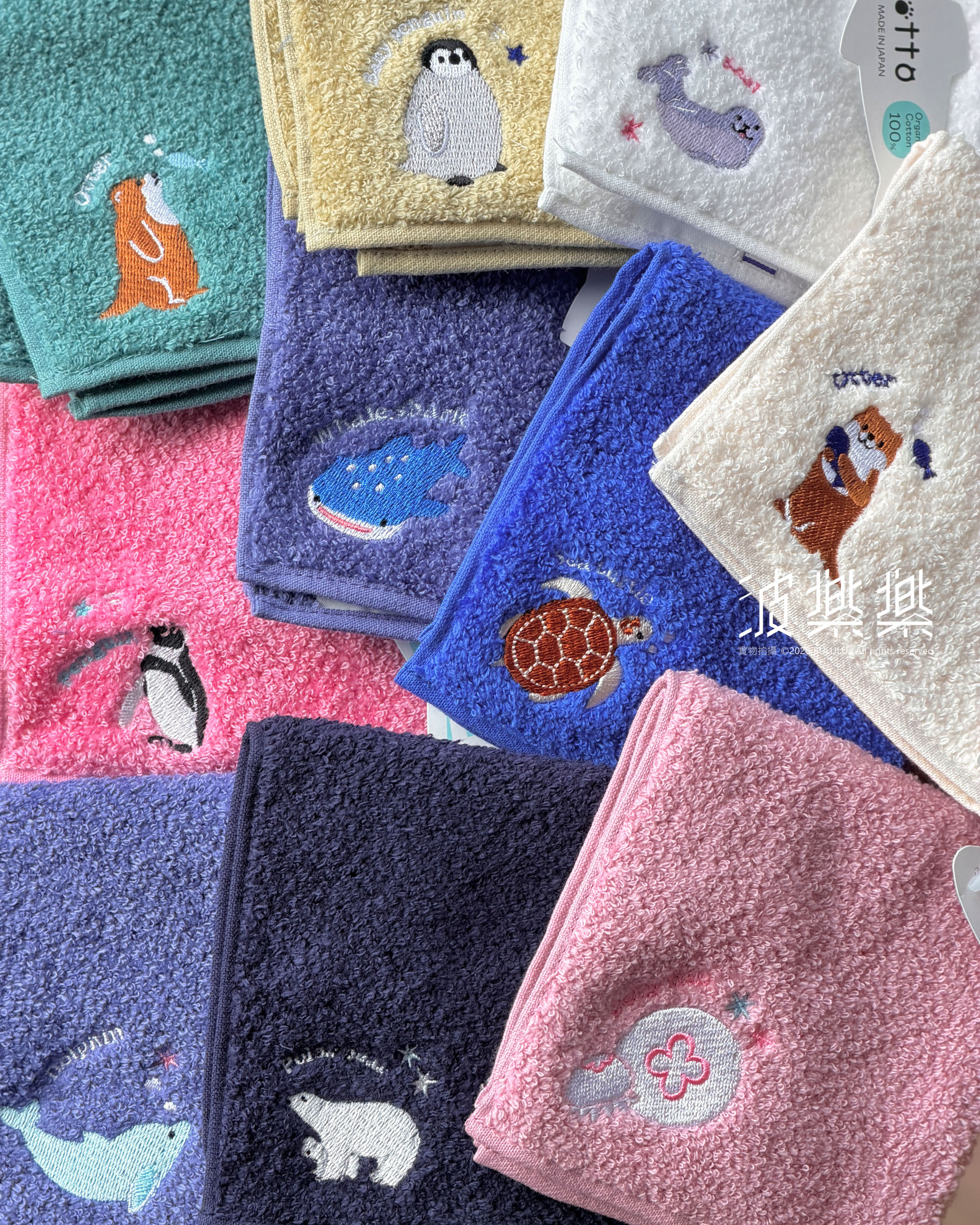 ZOOTTO 可愛動物刺繡 今治毛巾 手帕