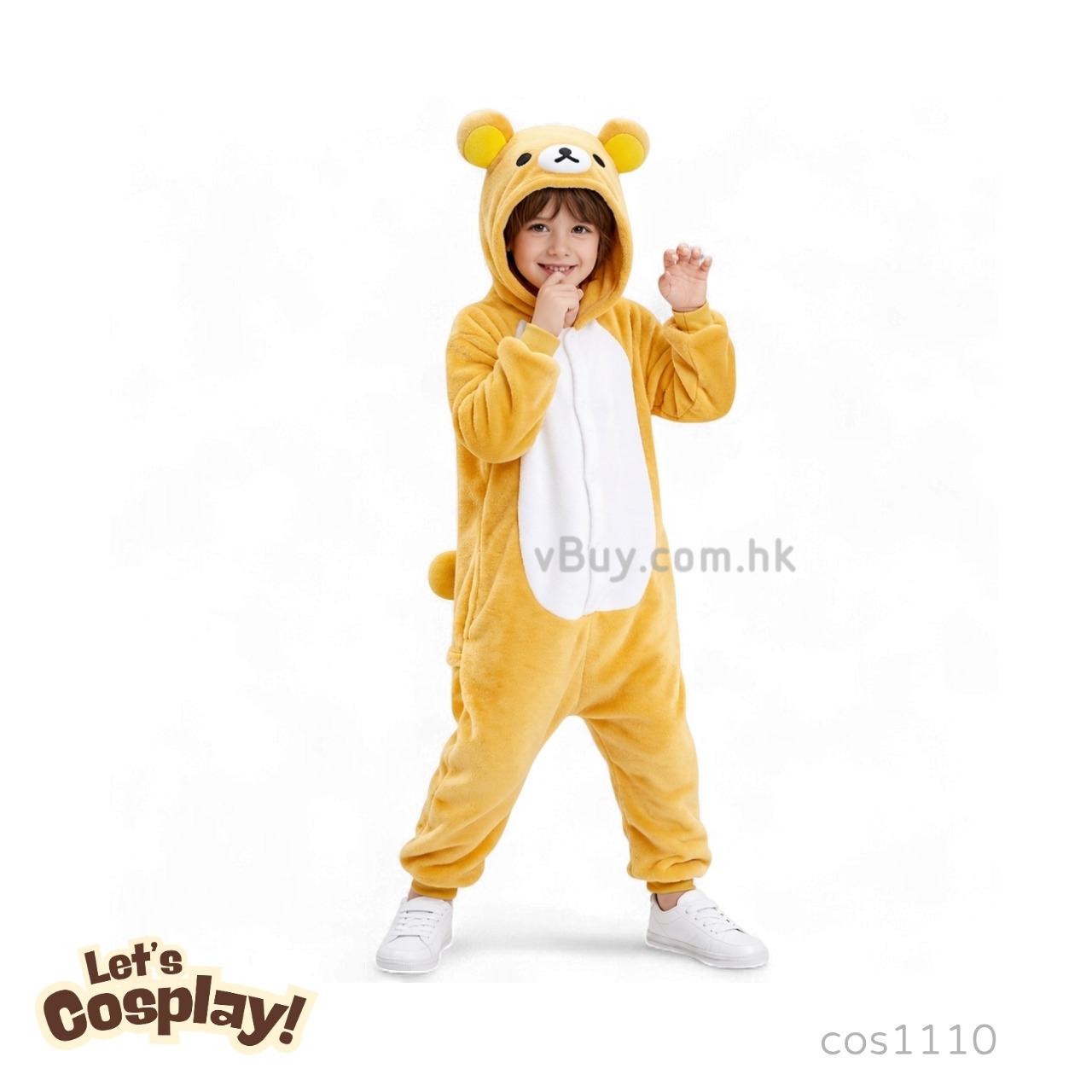 Lets Cosplay 熊仔Cosplay服裝 Bear Cosplay Costume 鬆弛熊造型動物扮演服 兒童動物服裝（cos1110）
