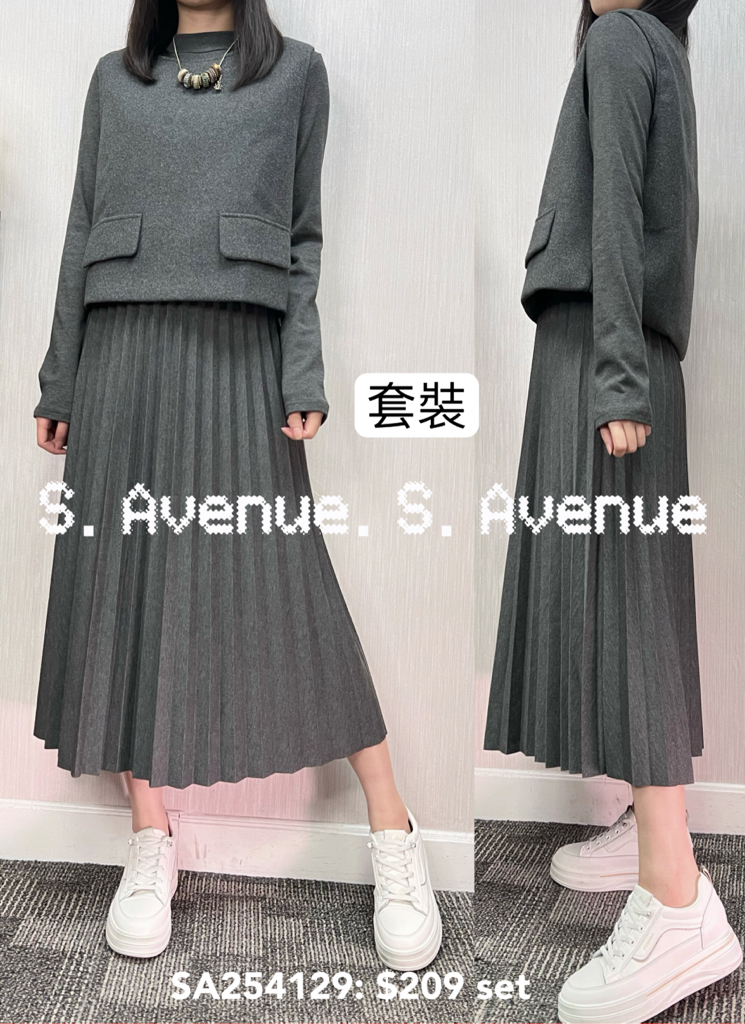 SA254129: 長袖淨色下百撍op配絨料假袋絨背心