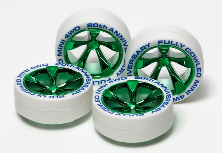 Model Fully Cowled White Tires & Green Plated Wheels