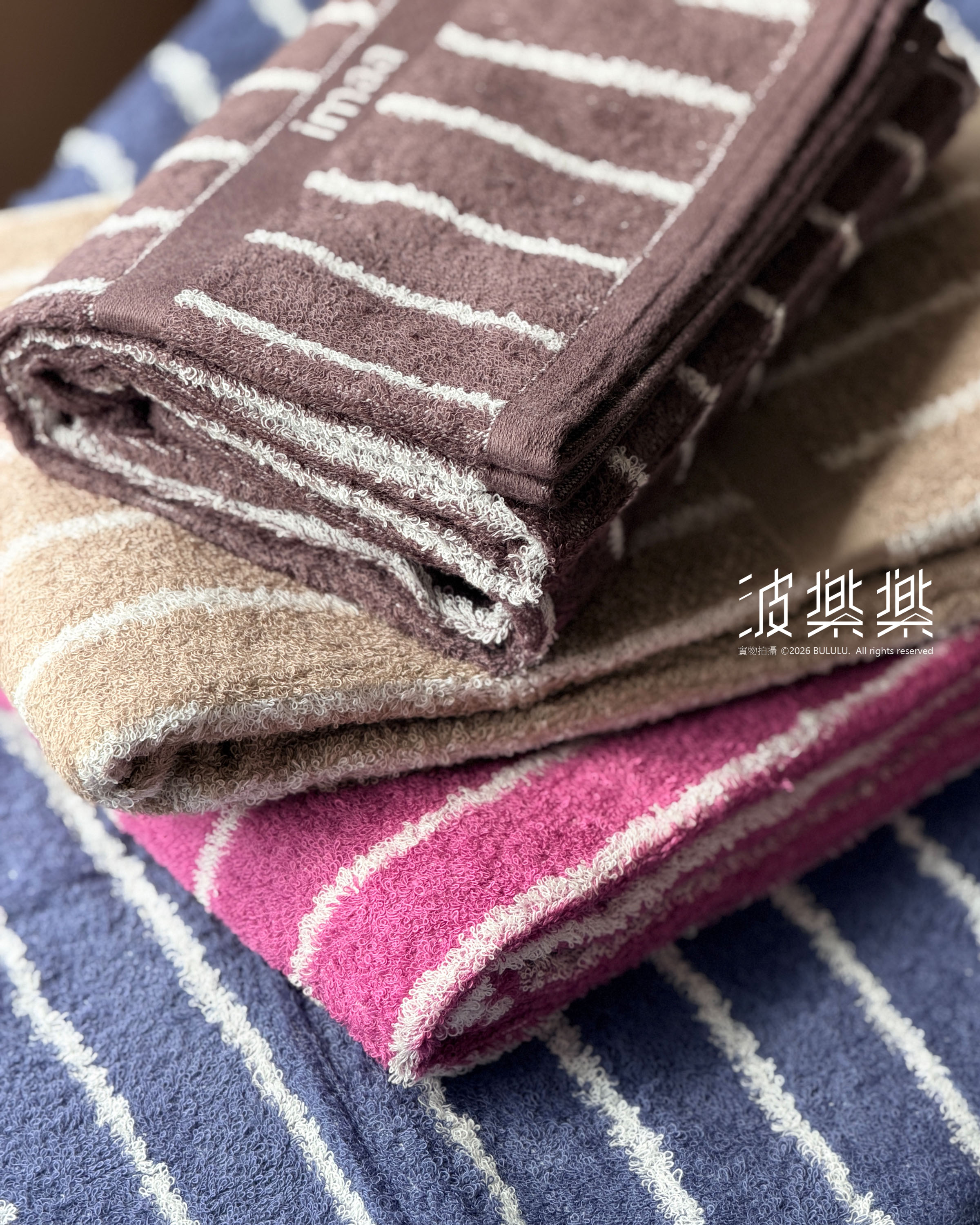 imaa 條紋今治毛巾 浴巾