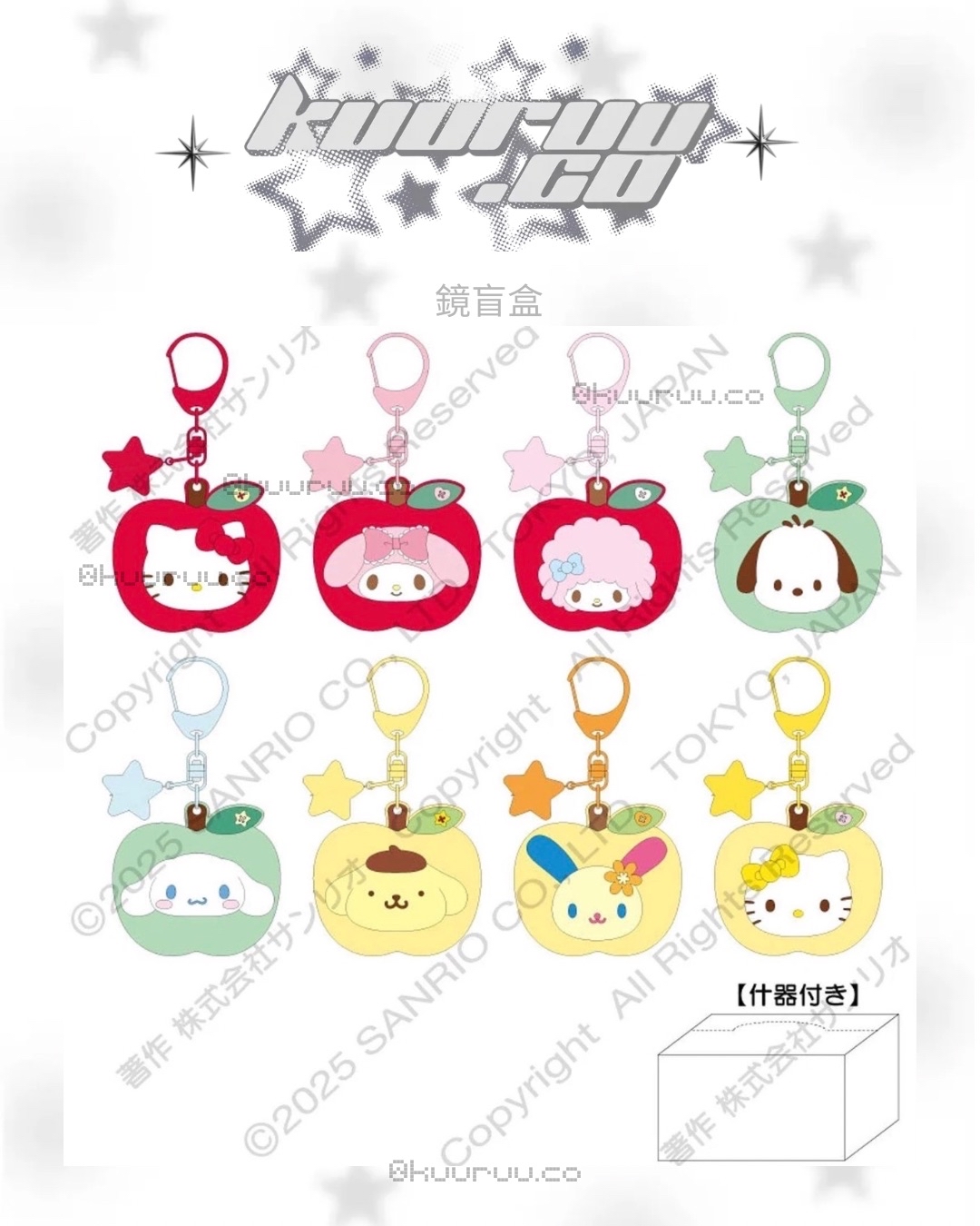 9月新品預訂｜蘋果裙系列商品🍎