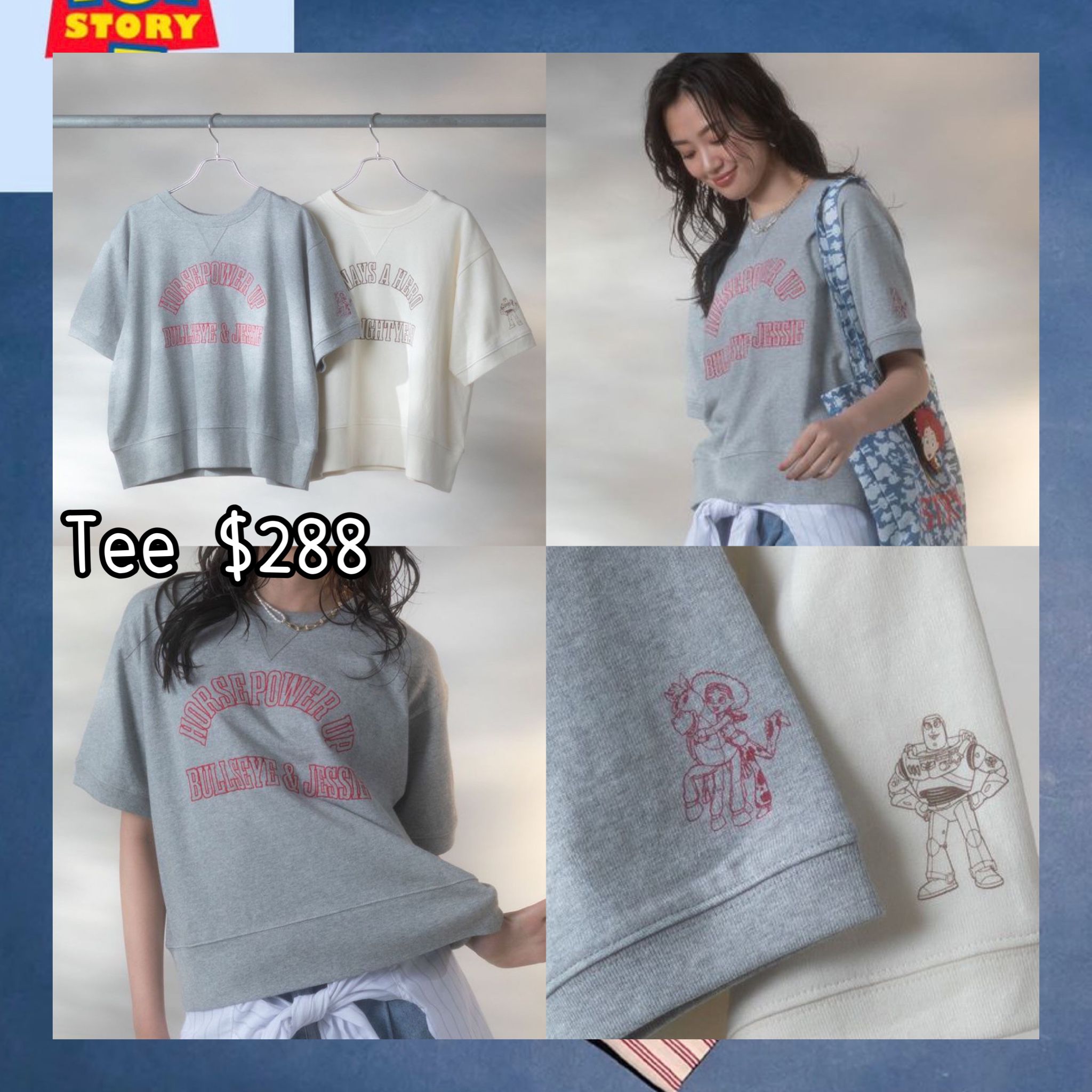 ：日本：GREEN PARKS TEE