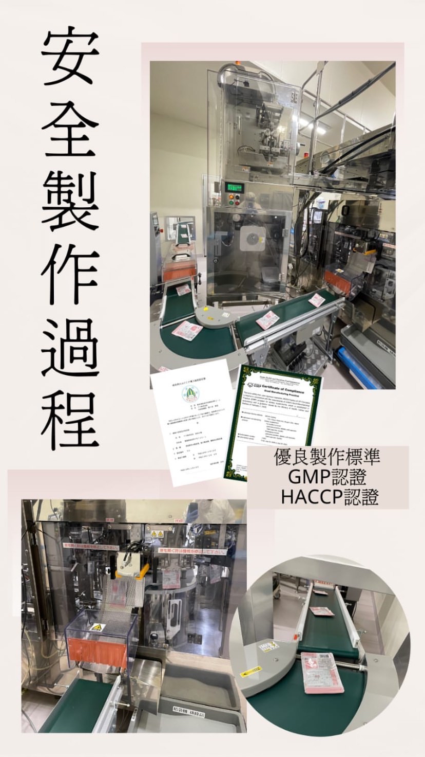 現貨｜Superbc豐胸丸 60粒 2包起送豐胸精油