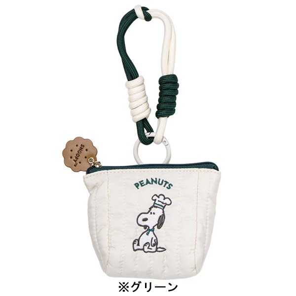 🌸 【預訂】Snack Time Chef - Mini Pouch
