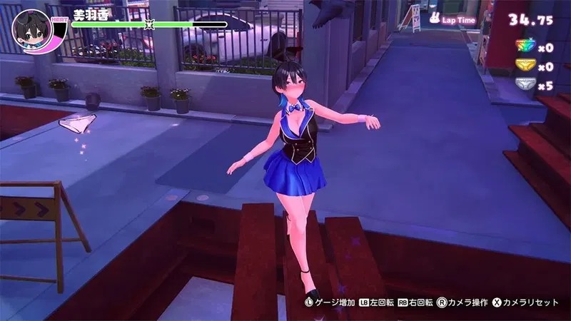 【預售 12/3】NS 醉醺醺 兔兔秘密花園【美羽香毛毯同梱版 】Merry Bunny Garden【Miuka Blanket Bundle Edition】中/英/日文 (中文封面) PO0390