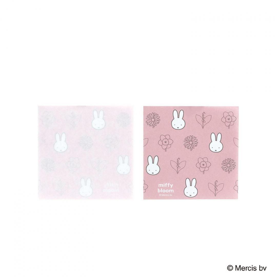 MIFFY BLOOM 花花 系列 粉紅色 MEMO