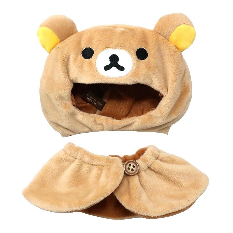 鬆弛熊毛絨玩具服裝