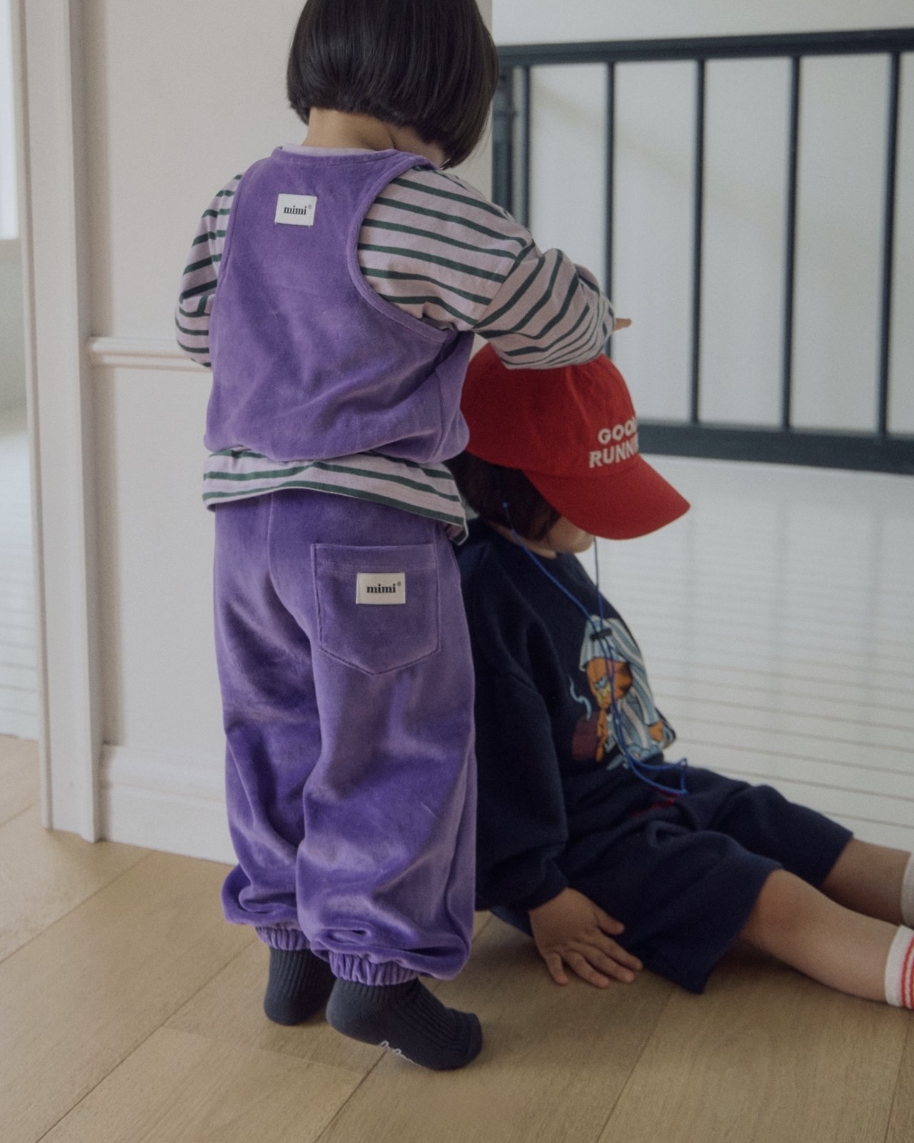 Mimi | Kong jogger Pants