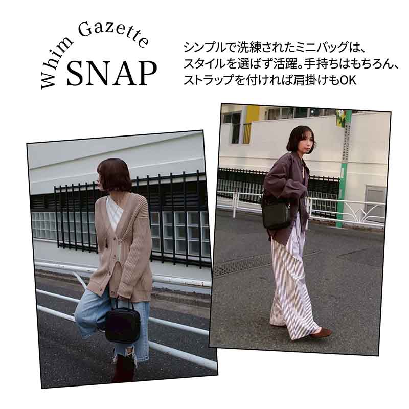 otona MUSE 2026年 5月増刊号 4912121660567