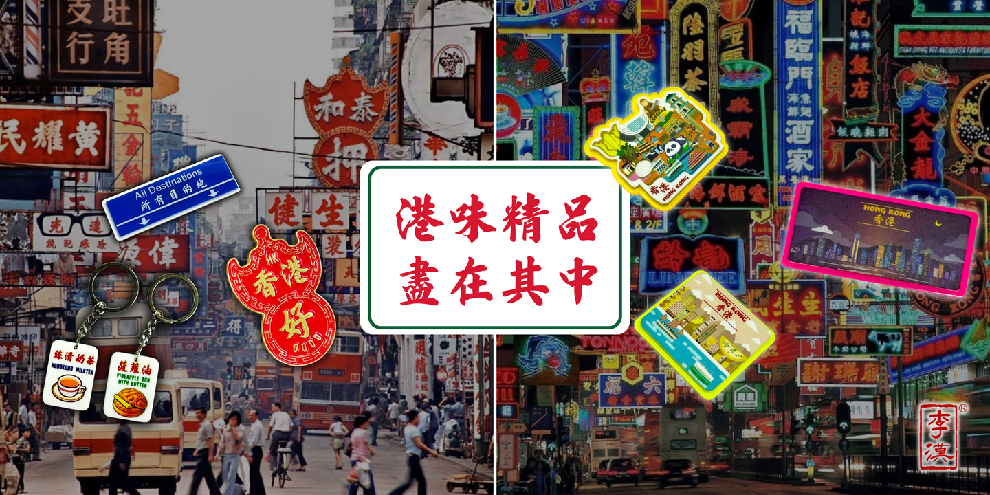 Mobile image