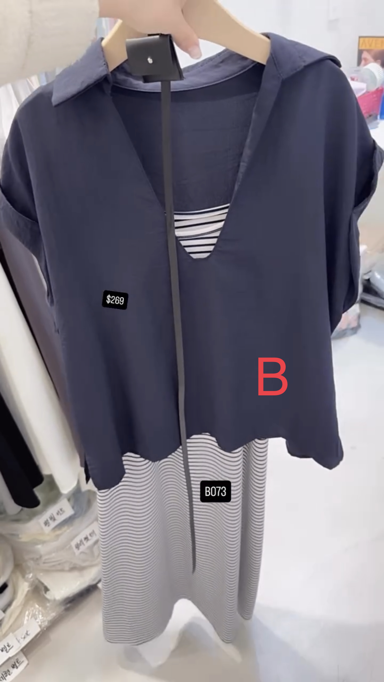 🇰🇷🇰🇷韓國連線27/4🔥🔥11398#B073