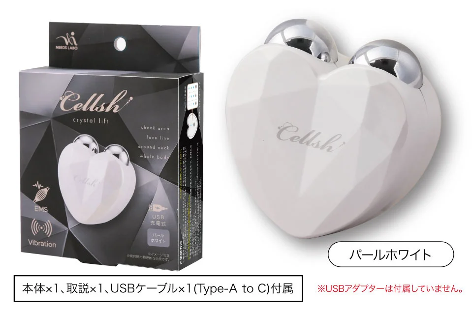 【日本 Needs Labo】Cellsh 掌心 EMS 振動美顏器｜隨身打造 V 面緊緻肌