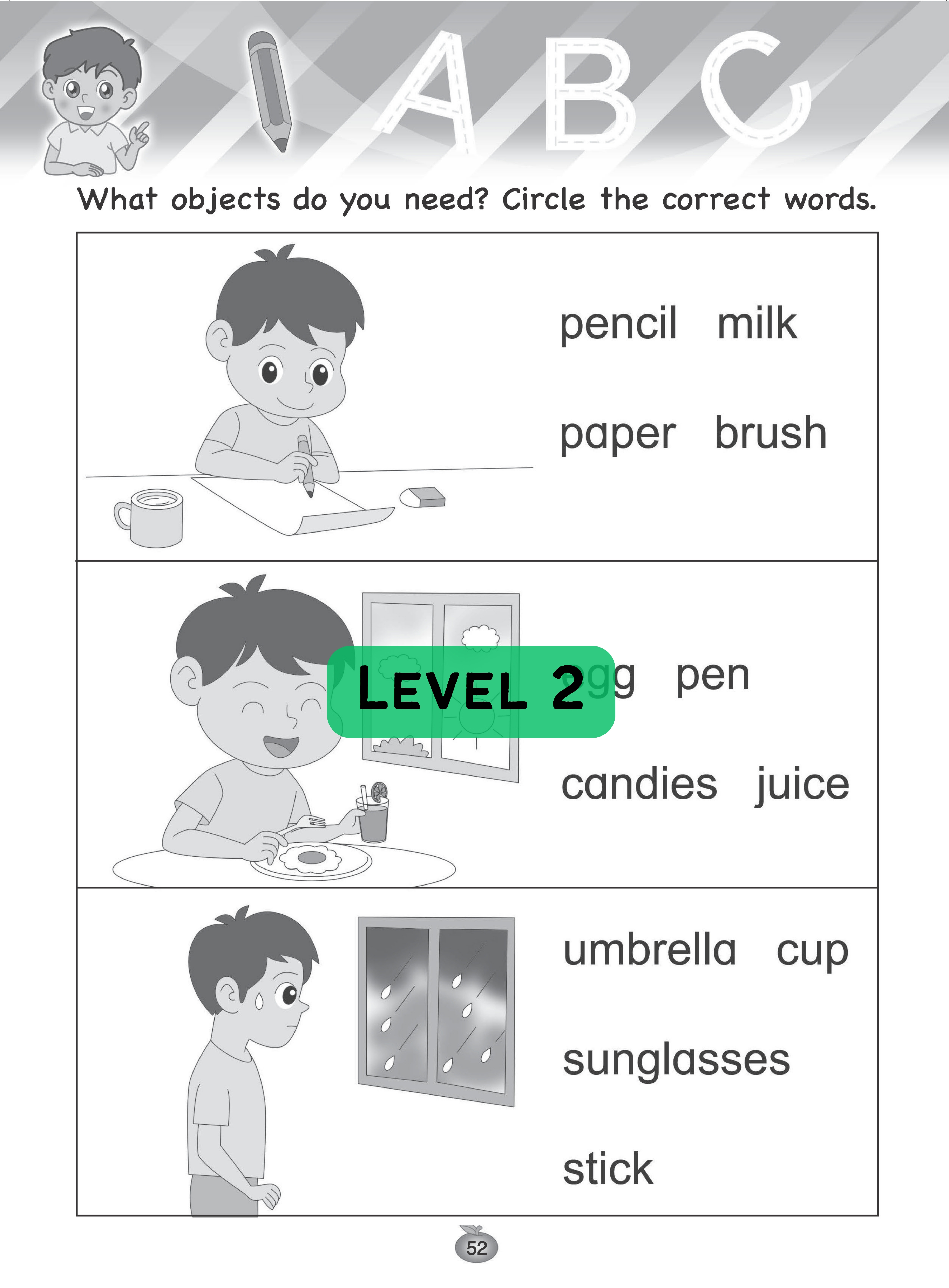 幼兒英文重點訓練